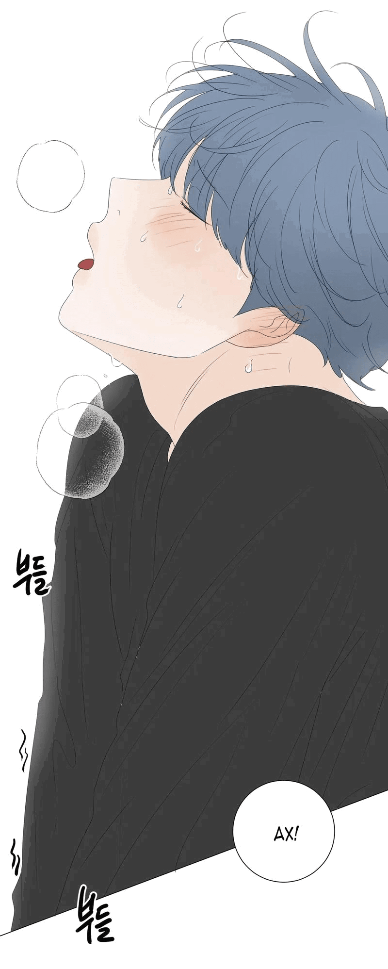 Манга День Раона - Глава 5 Страница 6