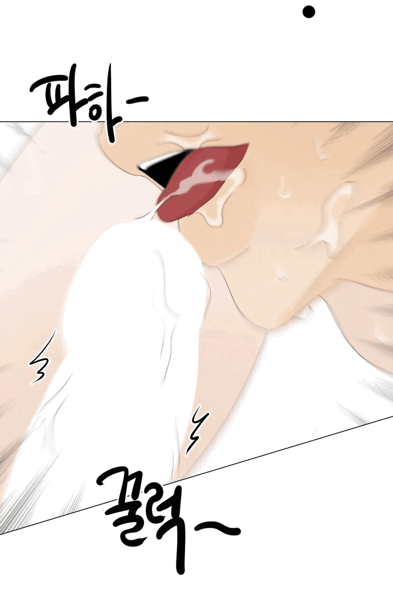 Манга День Раона - Глава 5 Страница 46