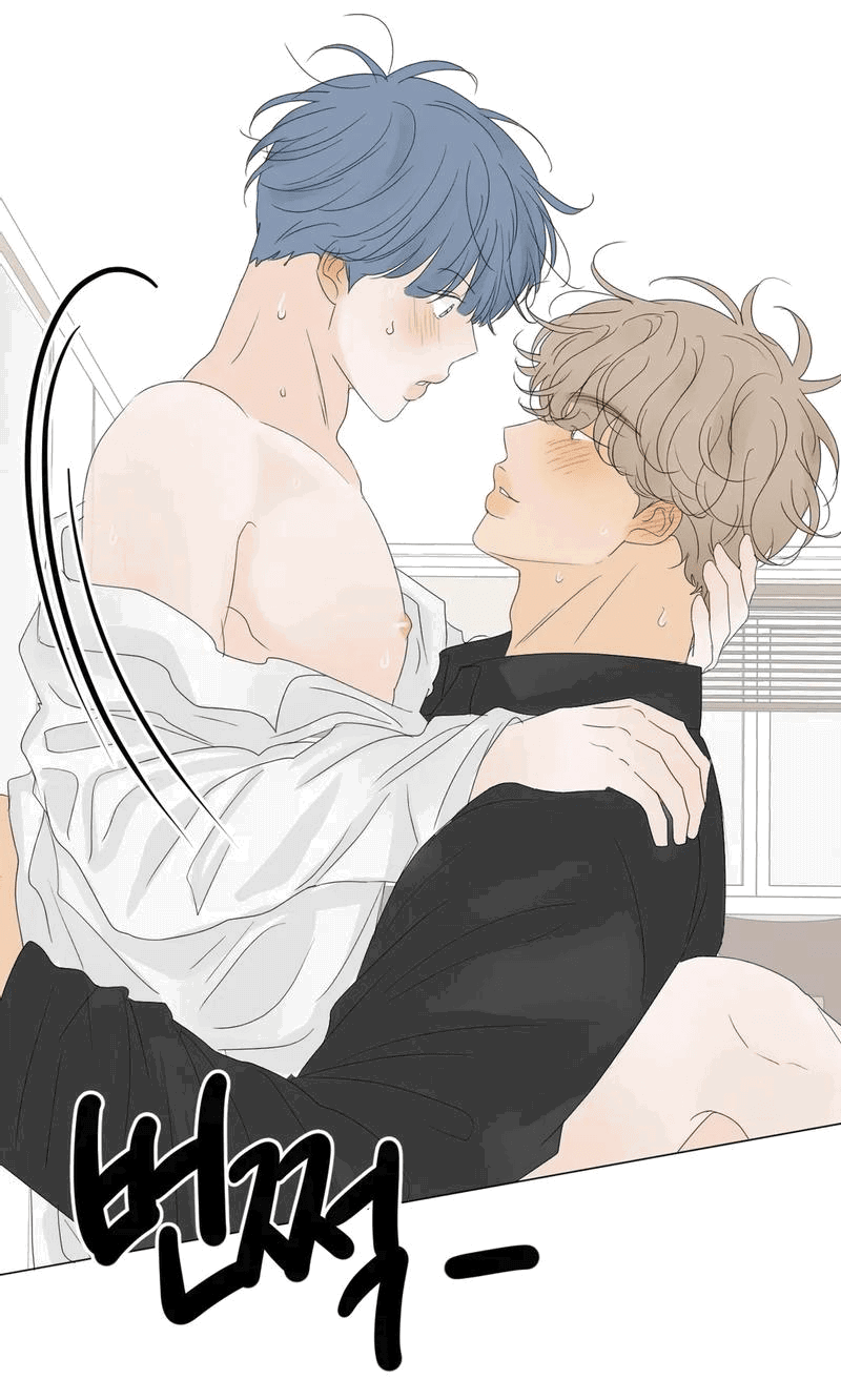 Манга День Раона - Глава 5 Страница 51