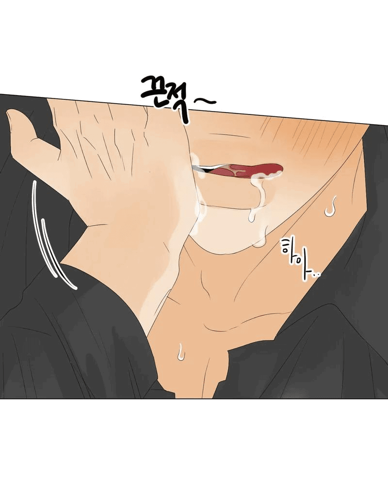 Манга День Раона - Глава 5 Страница 48