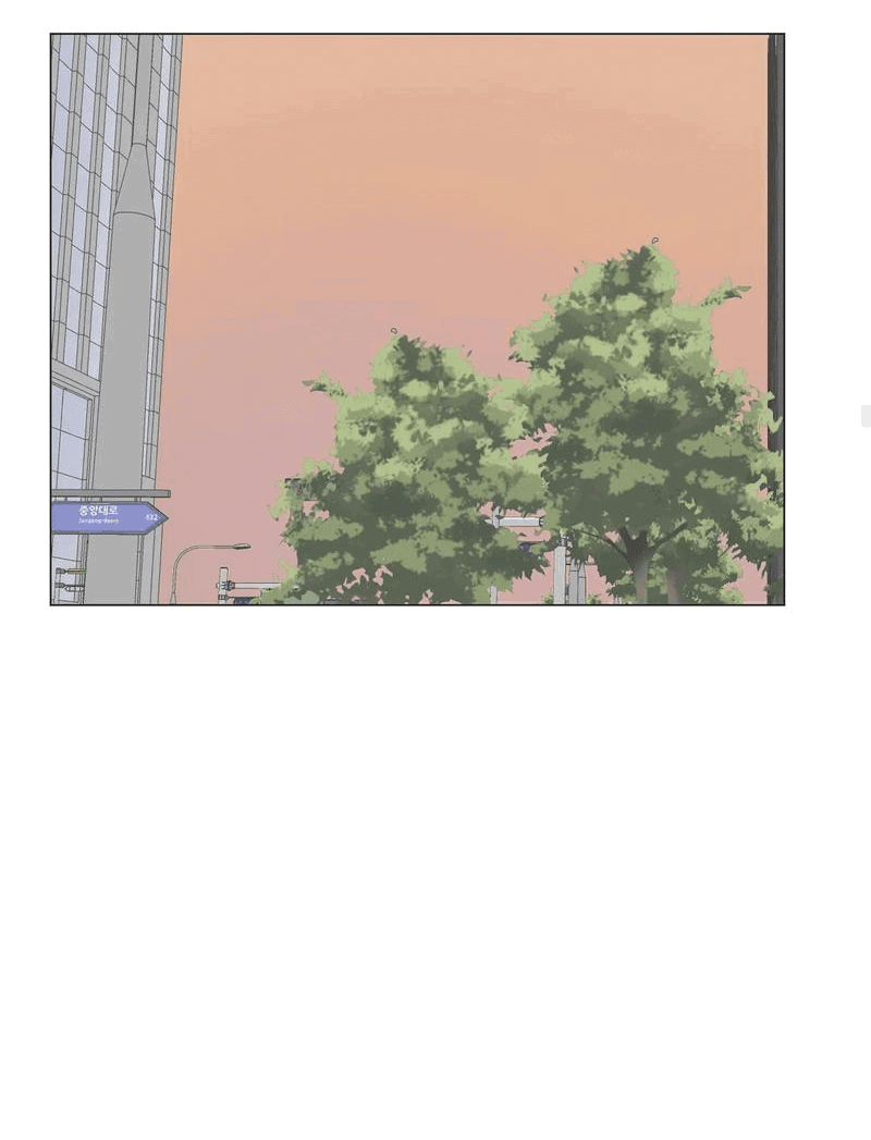 Манга День Раона - Глава 5 Страница 19