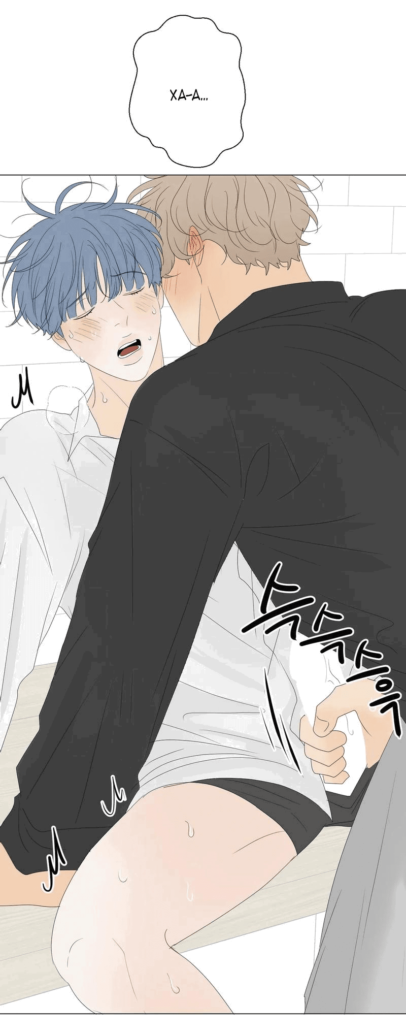 Манга День Раона - Глава 5 Страница 30