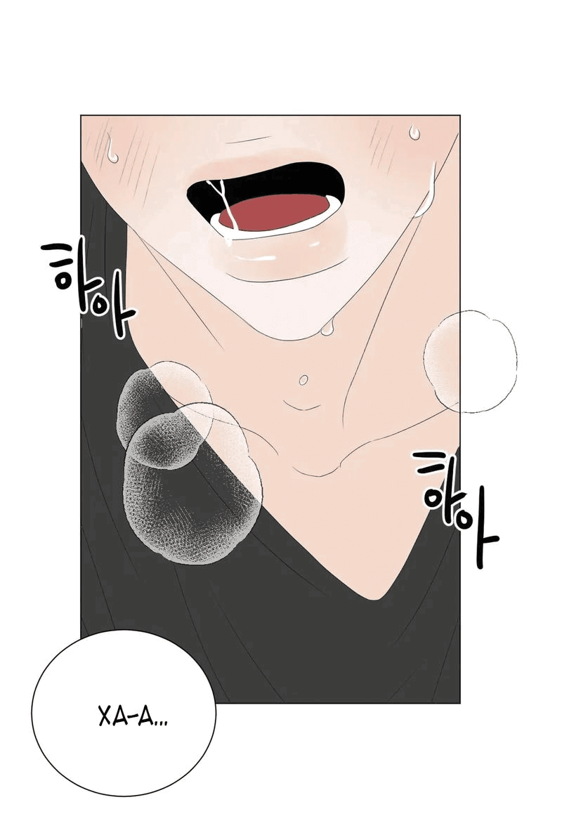 Манга День Раона - Глава 5 Страница 5