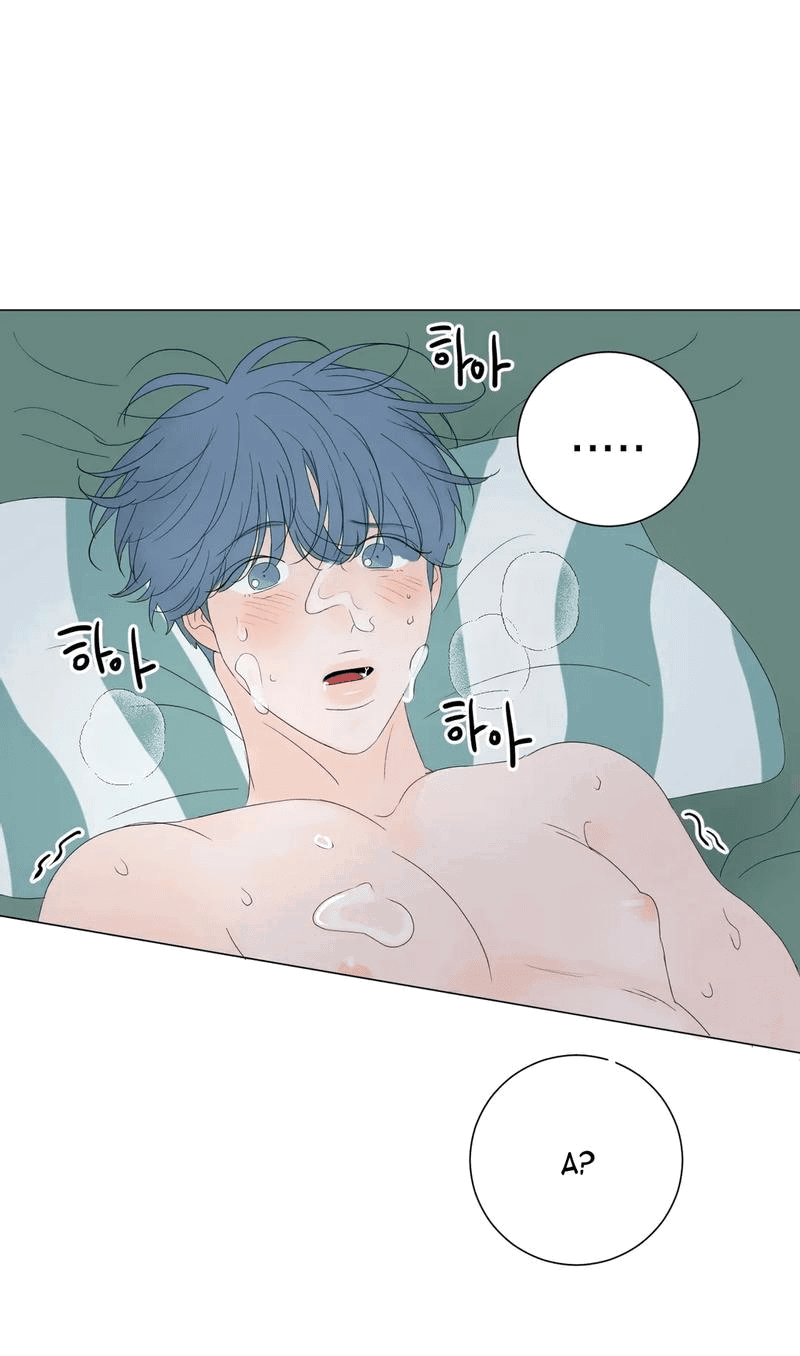 Манга День Раона - Глава 4 Страница 24