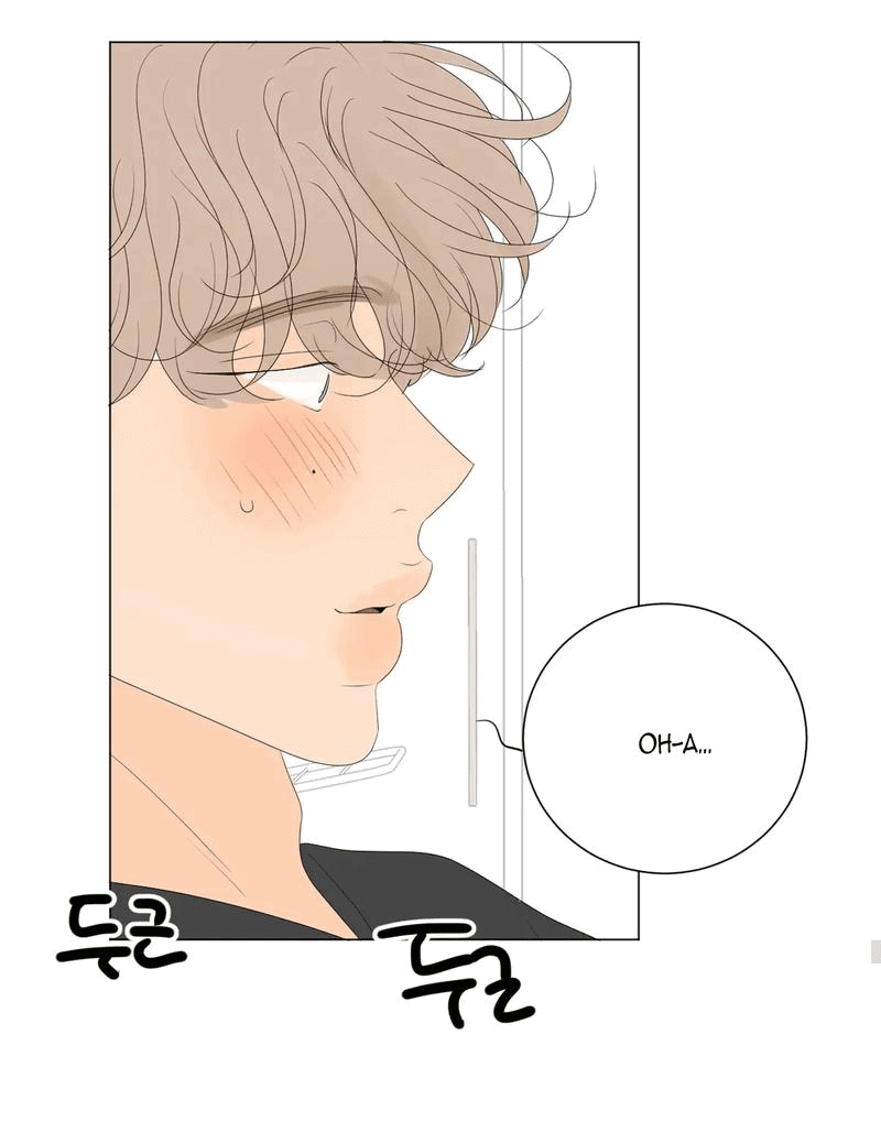 Манга День Раона - Глава 4 Страница 35