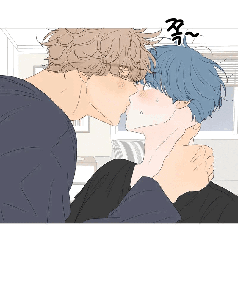 Манга День Раона - Глава 3 Страница 45