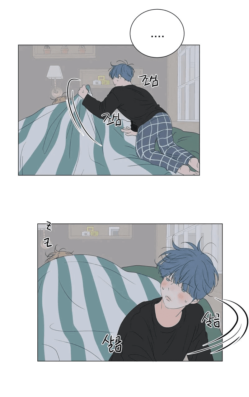 Манга День Раона - Глава 3 Страница 22