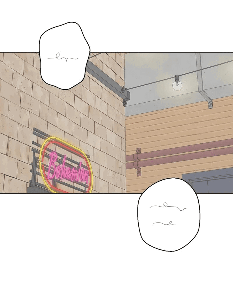 Манга День Раона - Глава 3 Страница 2