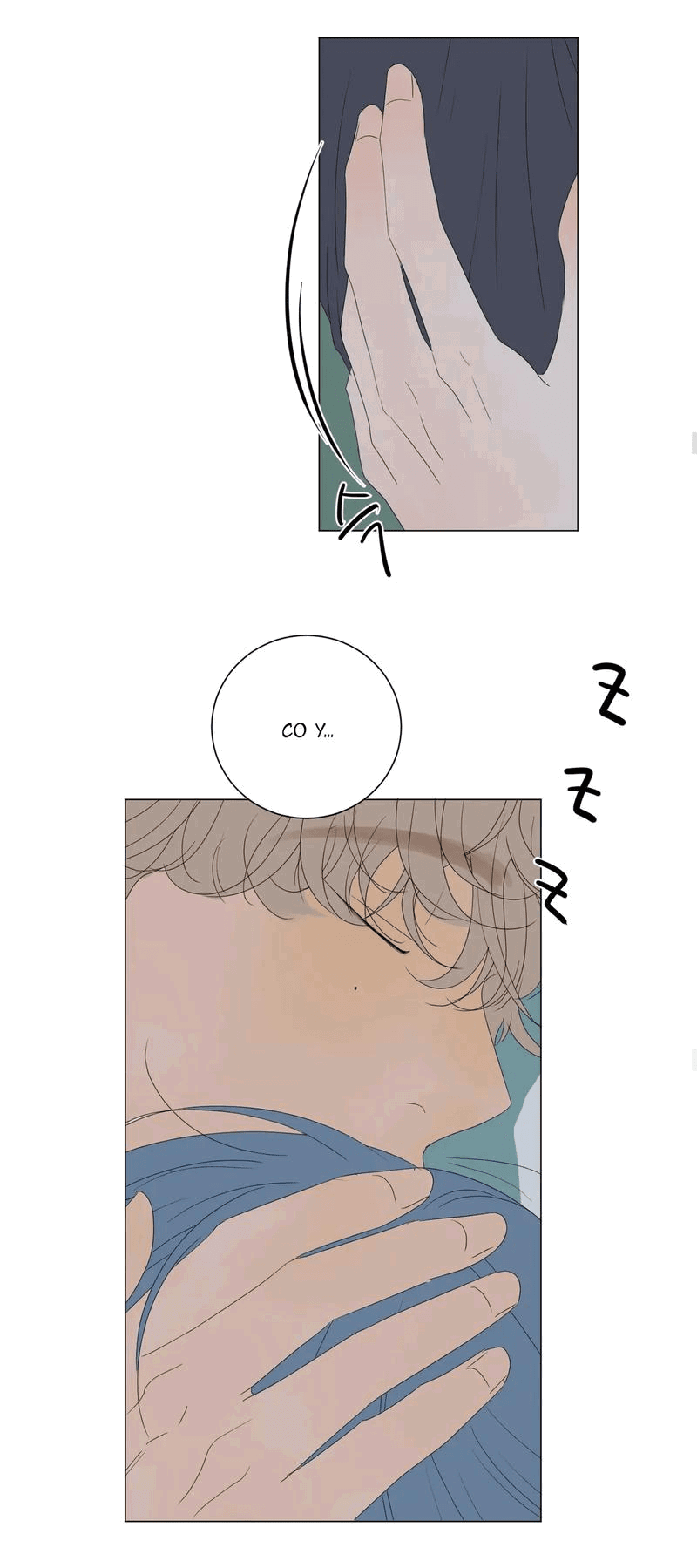 Манга День Раона - Глава 3 Страница 19