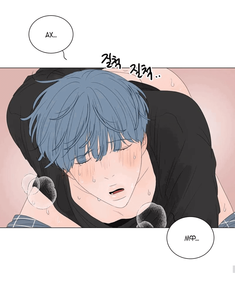 Манга День Раона - Глава 3 Страница 37