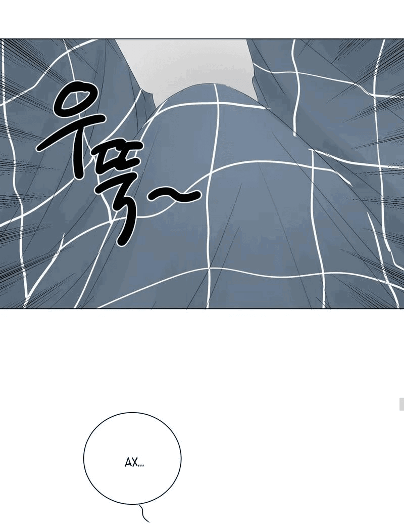 Манга День Раона - Глава 3 Страница 33