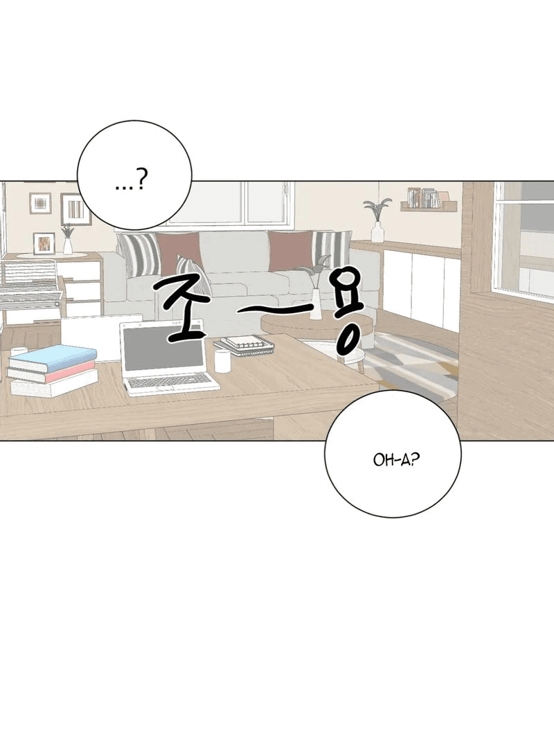 Манга День Раона - Глава 2 Страница 57