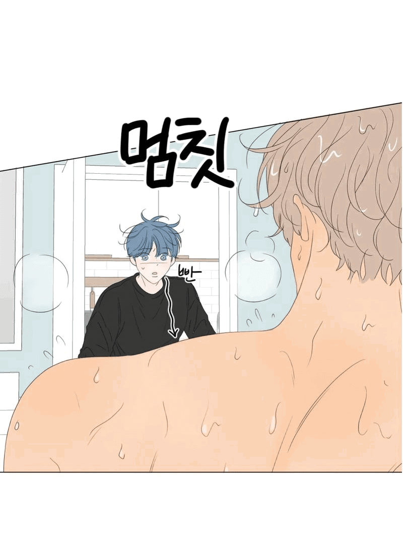 Манга День Раона - Глава 2 Страница 49