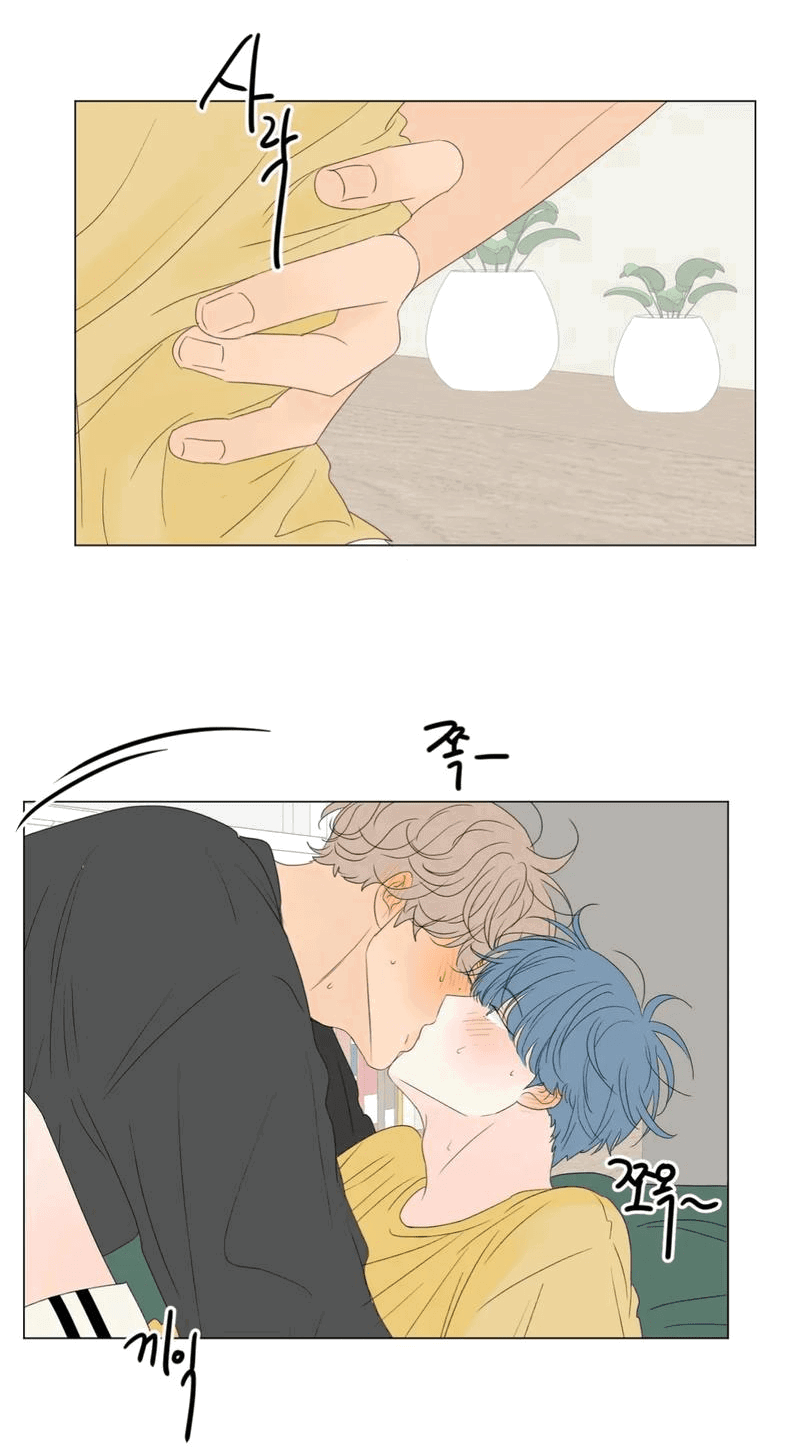 Манга День Раона - Глава 2 Страница 23