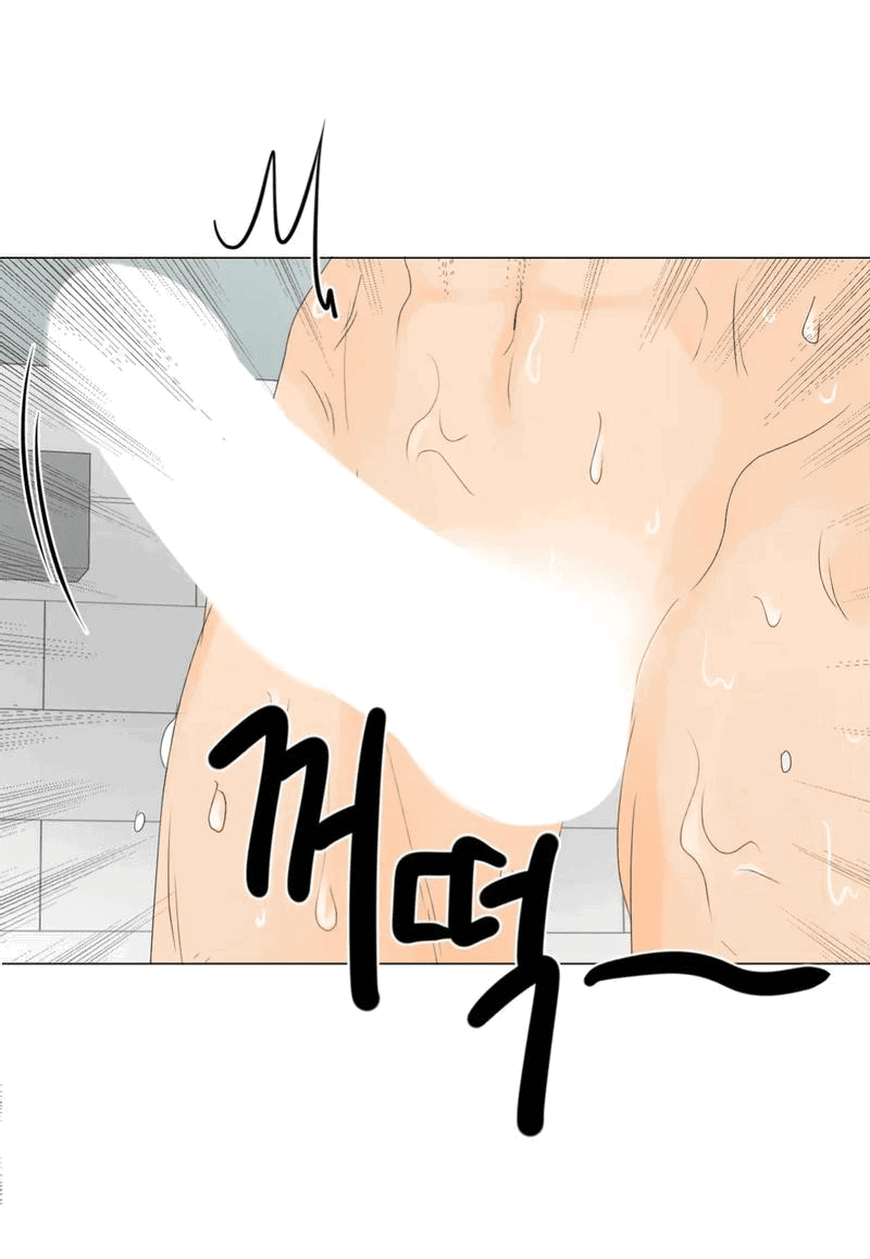 Манга День Раона - Глава 2 Страница 50