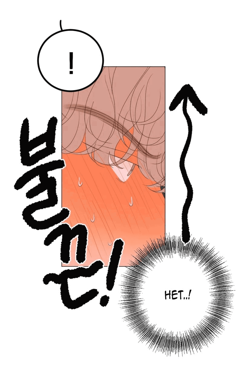 Манга День Раона - Глава 2 Страница 25