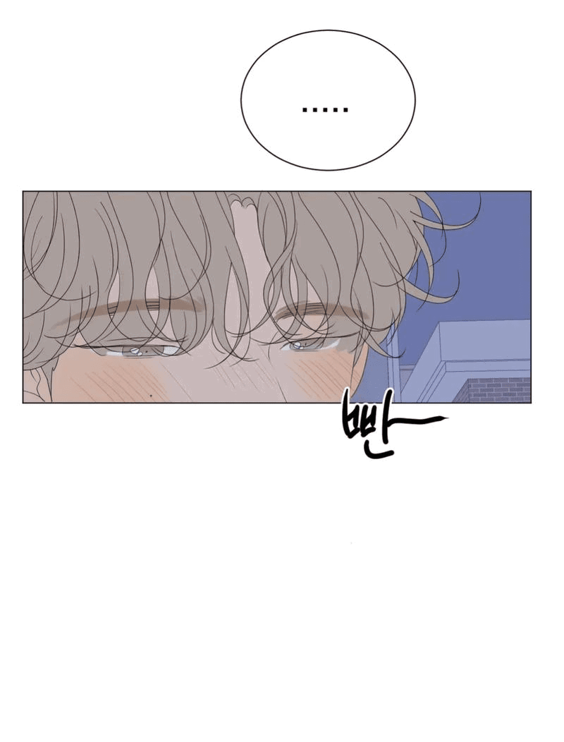 Манга День Раона - Глава 2 Страница 9