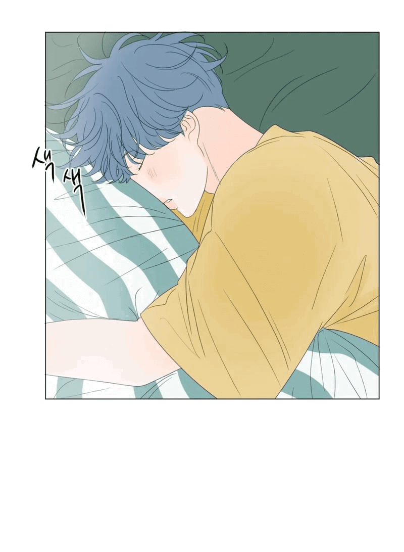 Манга День Раона - Глава 2 Страница 13