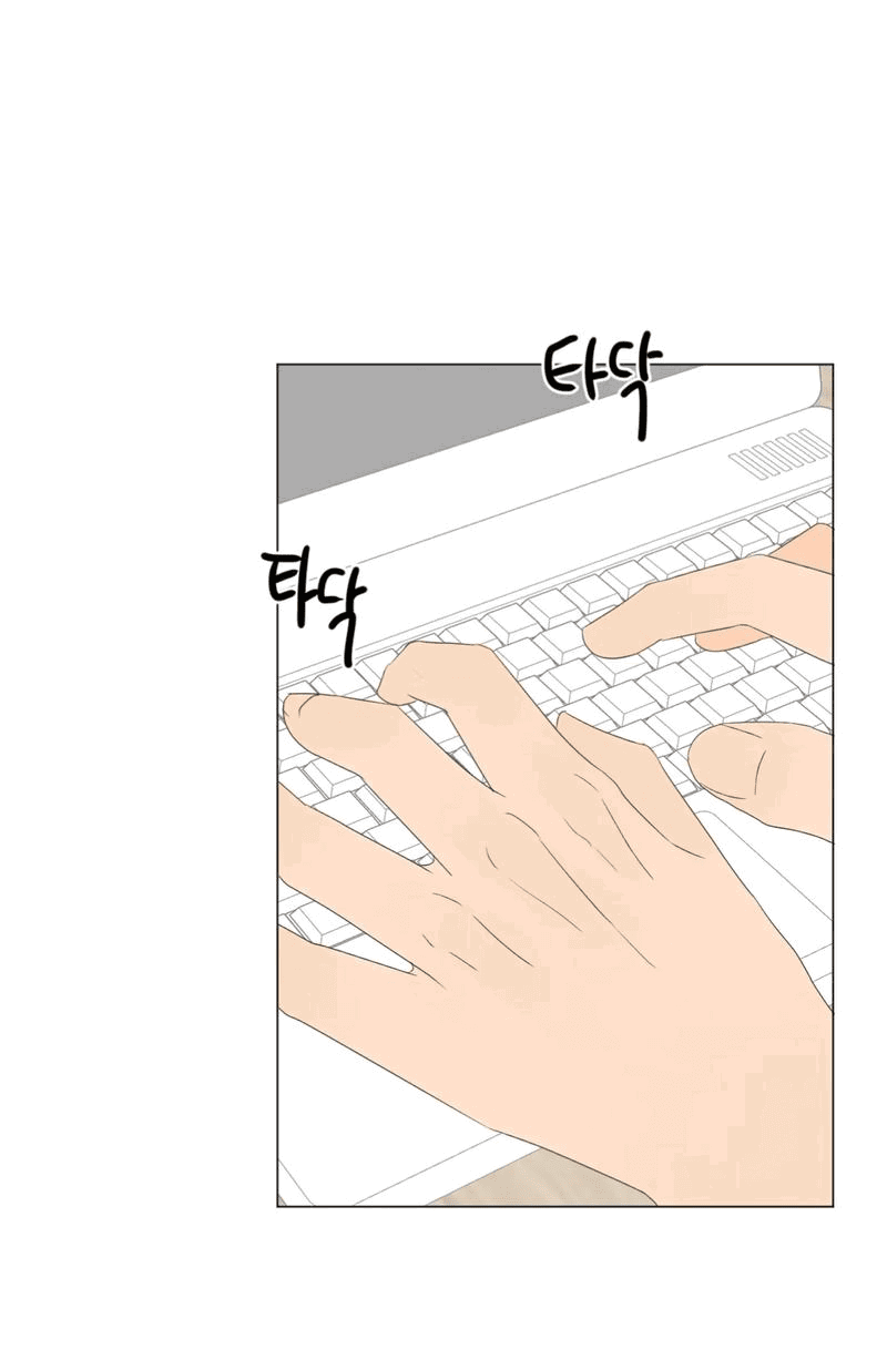 Манга День Раона - Глава 2 Страница 32