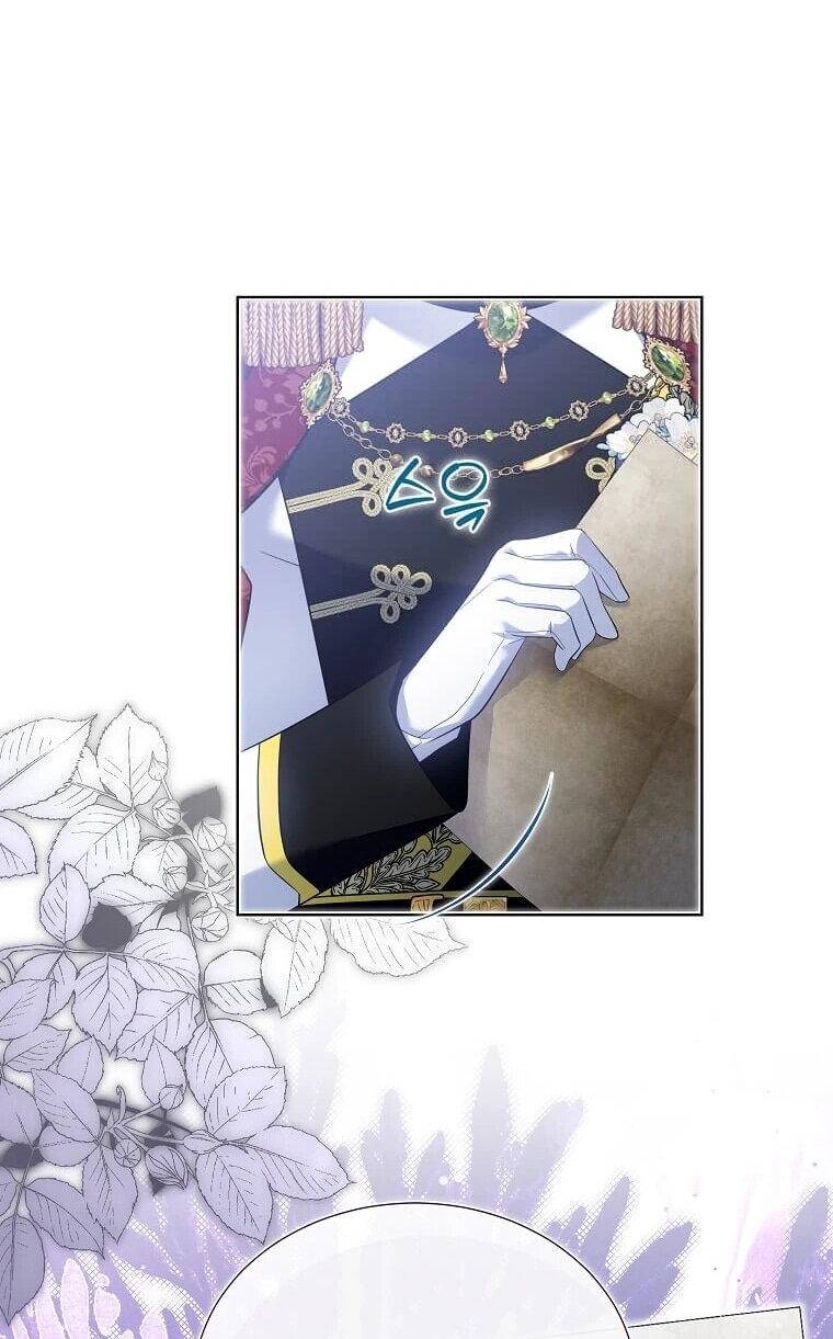 Манга Если вами одержим милый главный герой - Глава 34 Страница 52