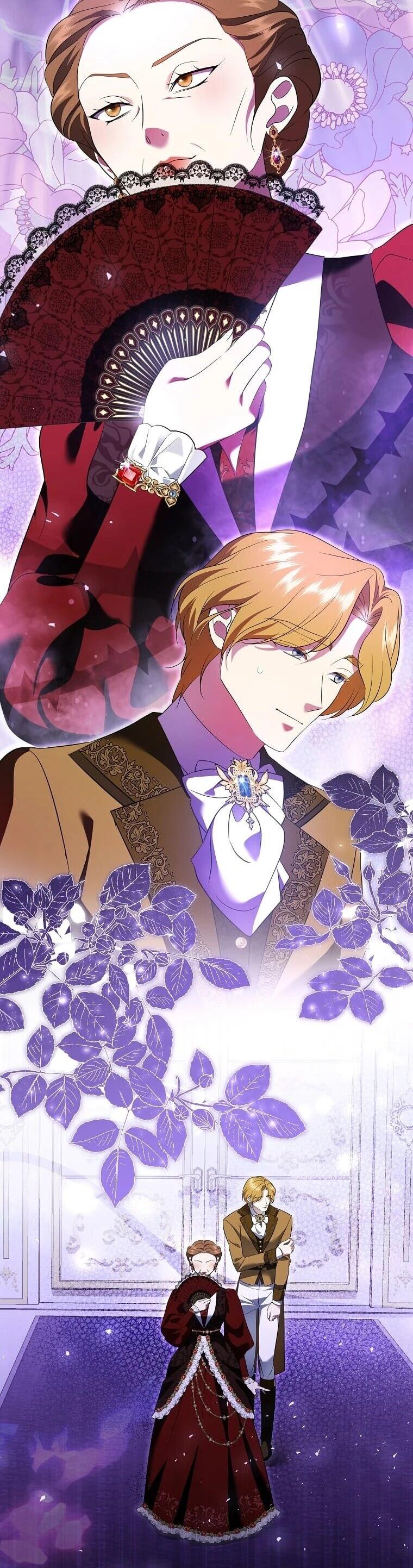 Манга Если вами одержим милый главный герой - Глава 34 Страница 4