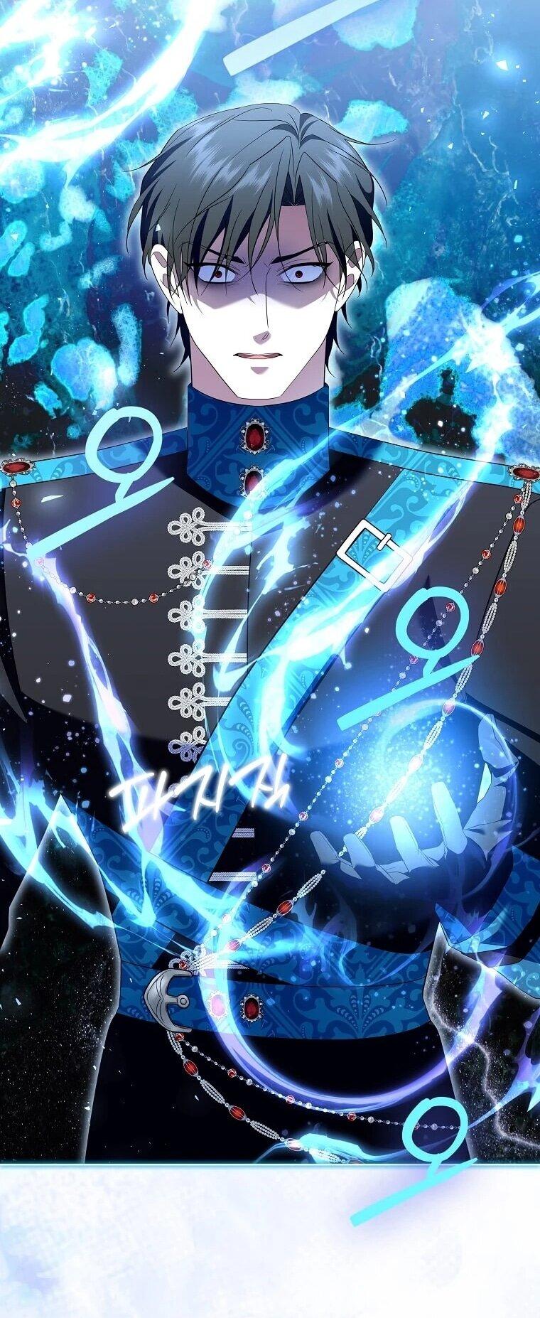 Манга Если вами одержим милый главный герой - Глава 34 Страница 24