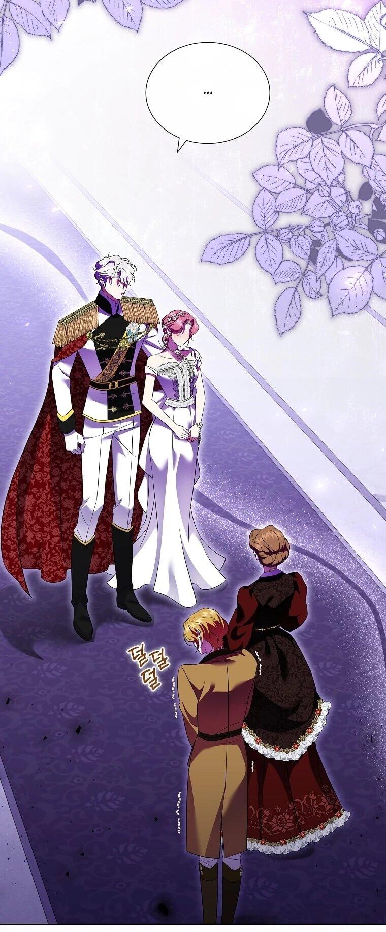 Манга Если вами одержим милый главный герой - Глава 34 Страница 14