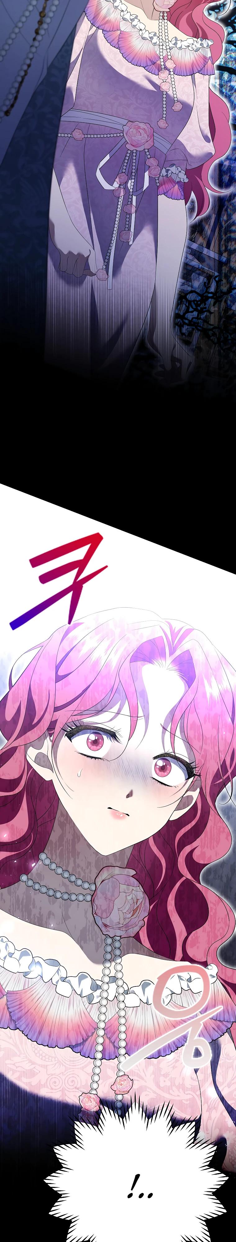 Манга Если вами одержим милый главный герой - Глава 26 Страница 40