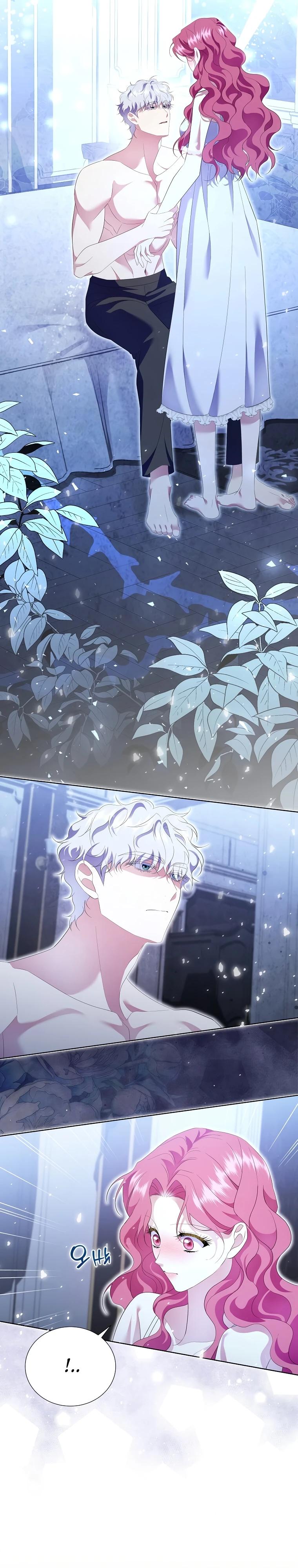 Манга Если вами одержим милый главный герой - Глава 19 Страница 7