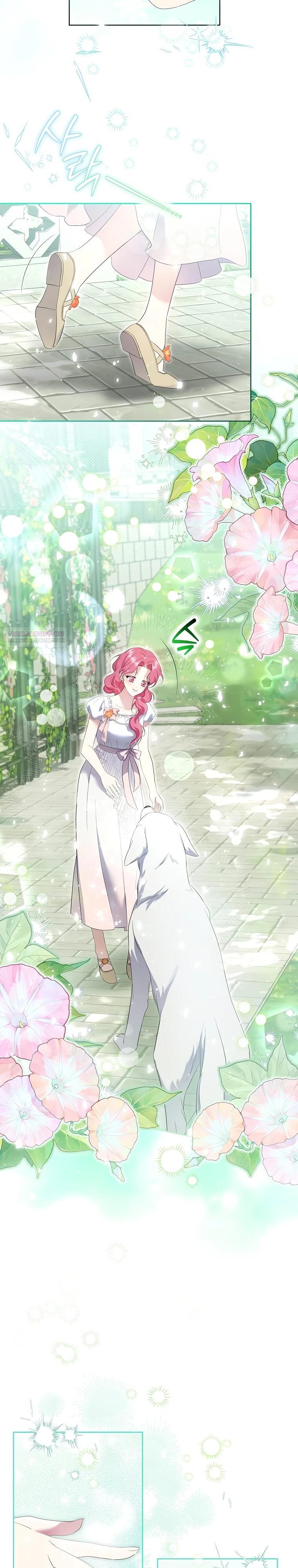 Манга Если вами одержим милый главный герой - Глава 14 Страница 2