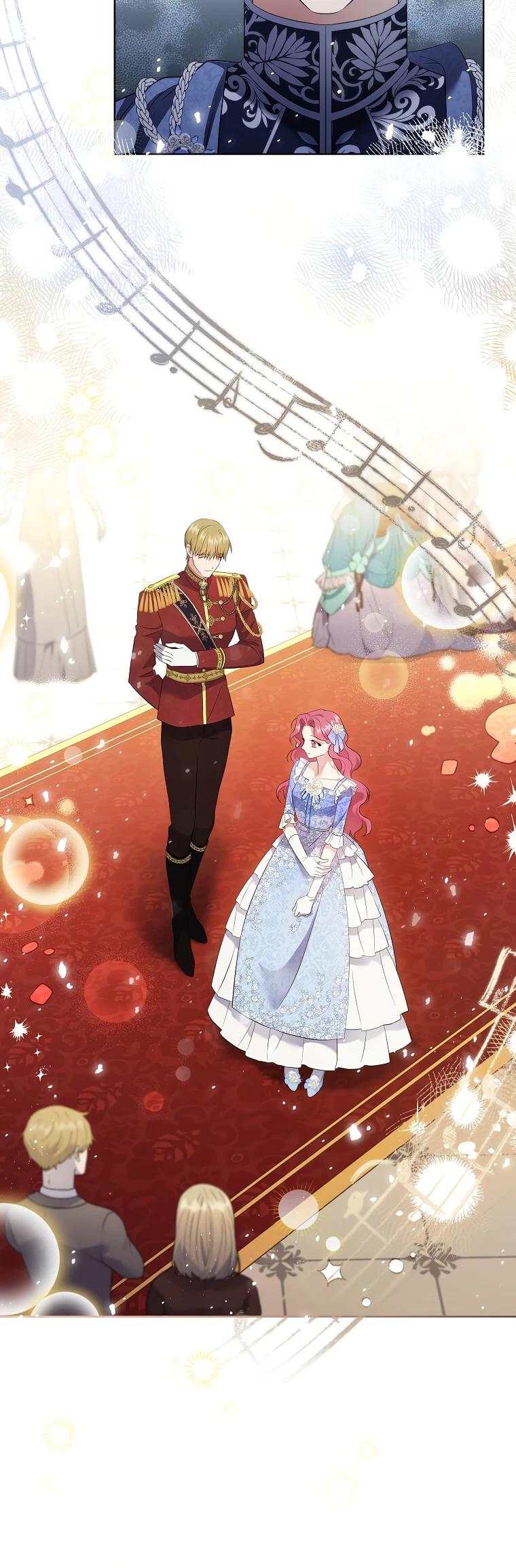 Манга Если вами одержим милый главный герой - Глава 13 Страница 5