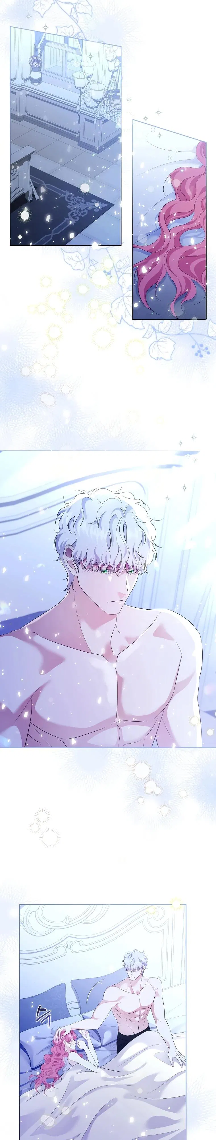 Манга Если вами одержим милый главный герой - Глава 11 Страница 2