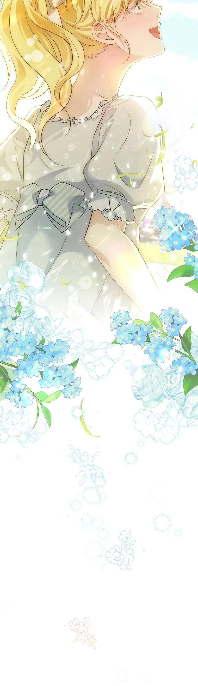 Манга Если вами одержим милый главный герой - Глава 11 Страница 19