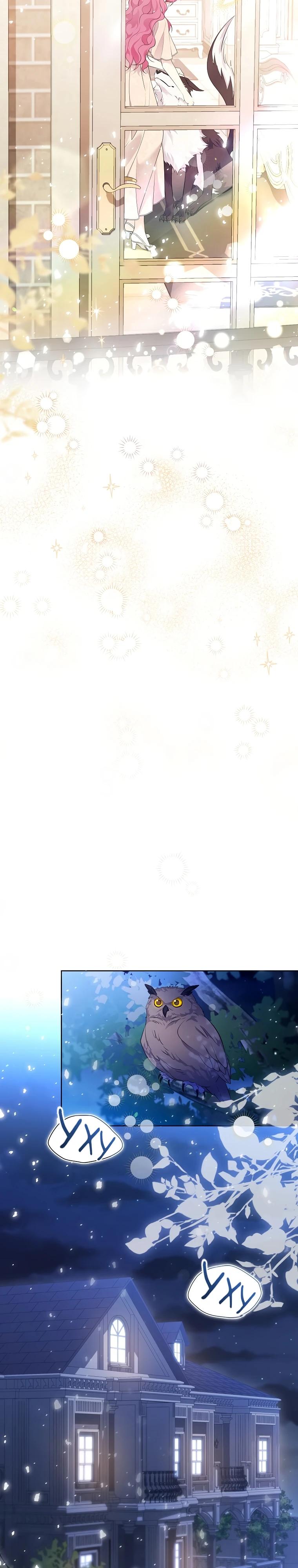 Манга Если вами одержим милый главный герой - Глава 10 Страница 7