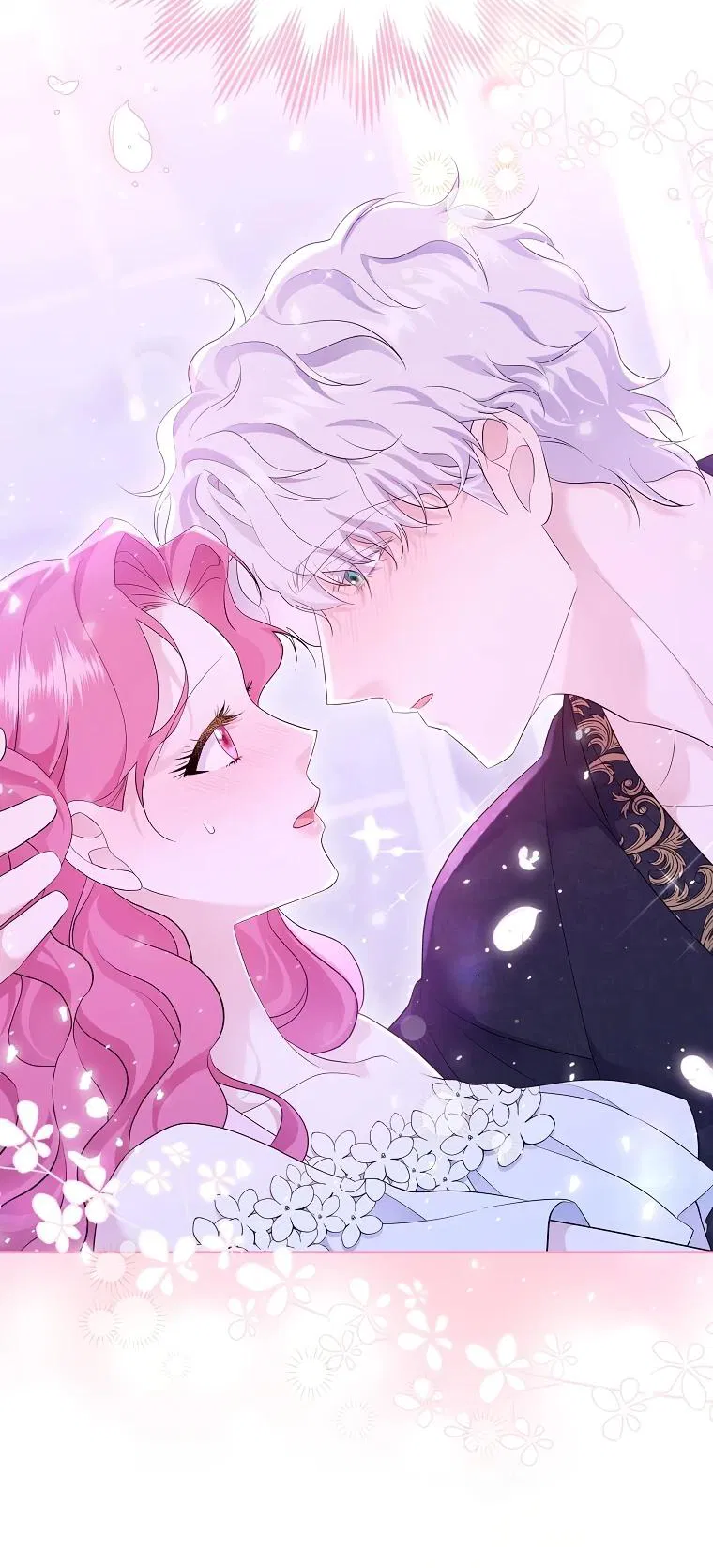 Манга Если вами одержим милый главный герой - Глава 8 Страница 5