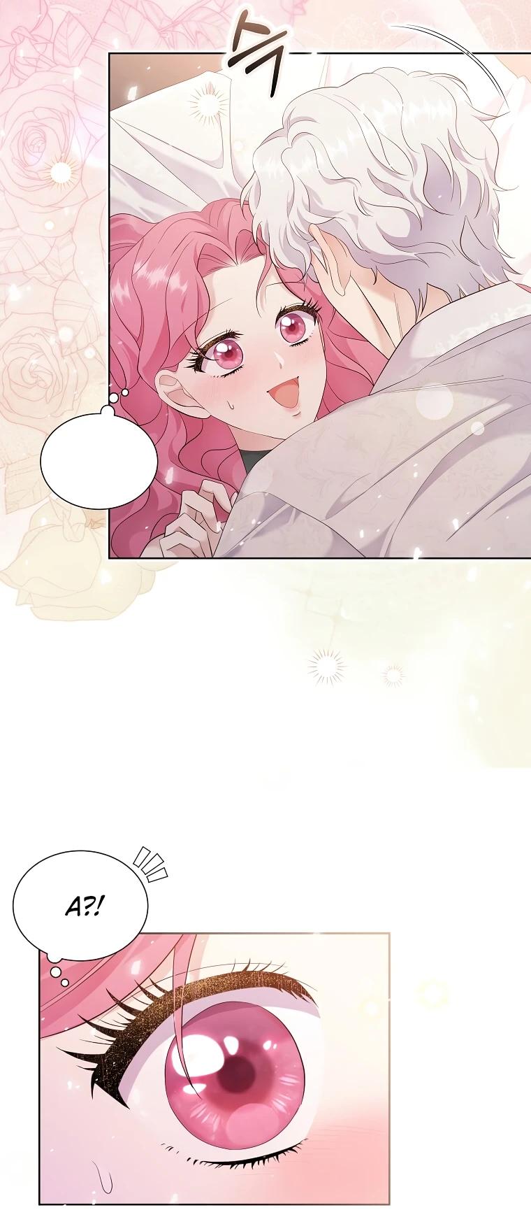 Манга Если вами одержим милый главный герой - Глава 6 Страница 19