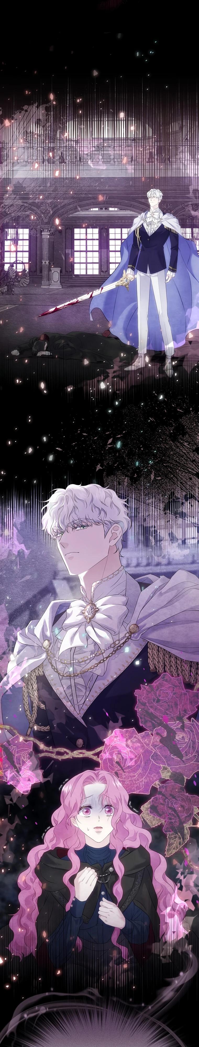 Манга Если вами одержим милый главный герой - Глава 2 Страница 8