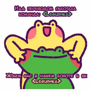 Манга Вам нравятся женщины постарше? - Глава 2 Страница 6