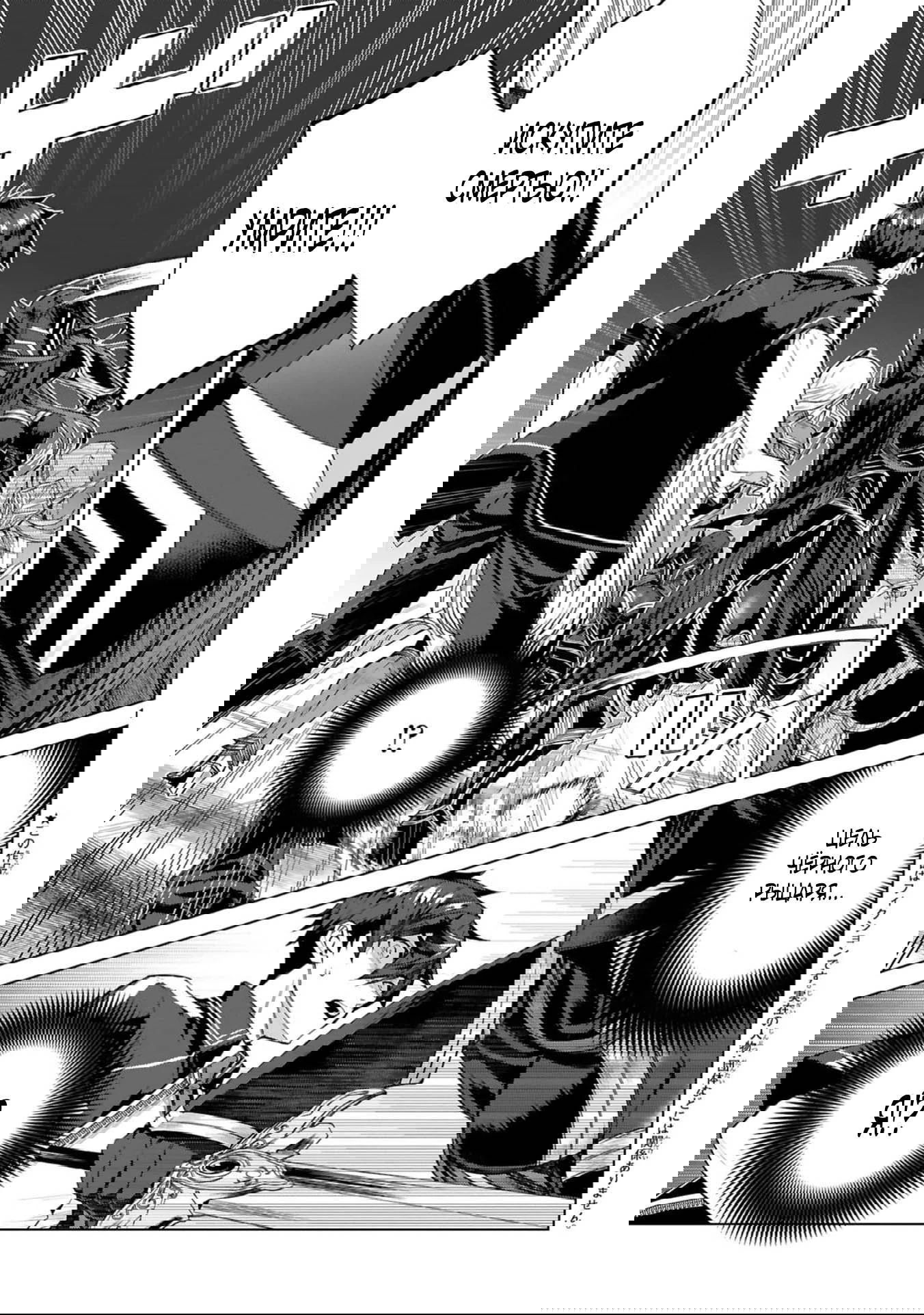 Манга Я открыл свой магазин в другом мире и стал сильнейшим торговцем - Глава 16.1 Страница 1