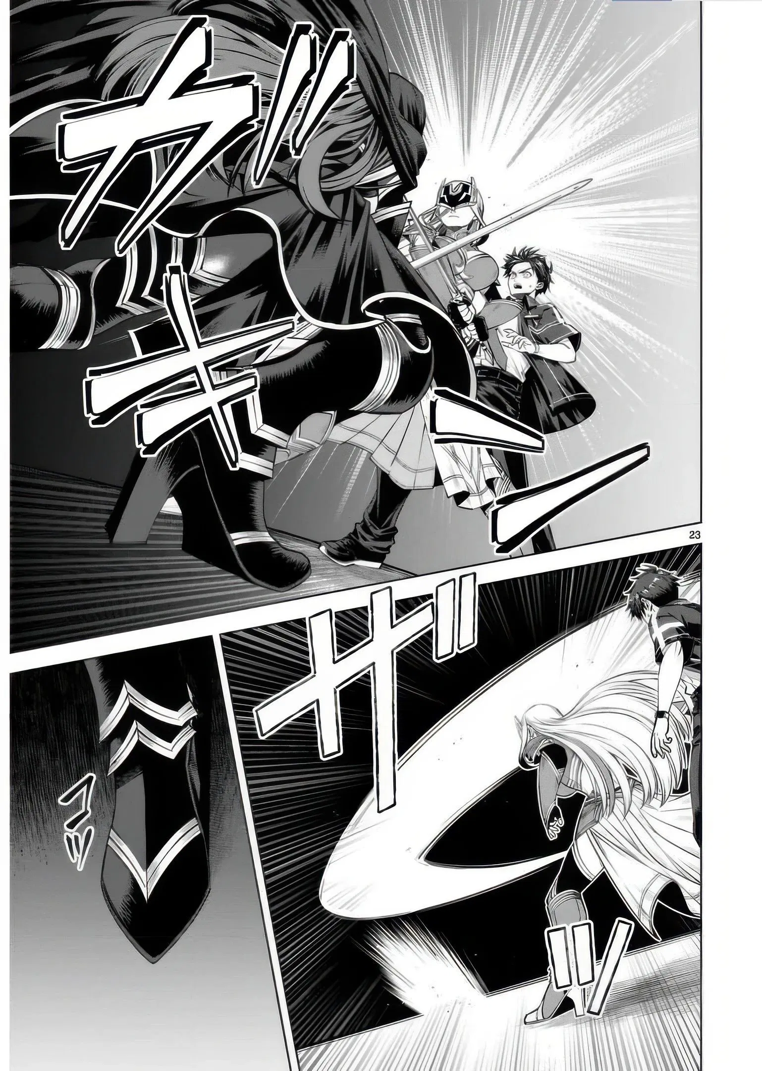 Манга Я открыл свой магазин в другом мире и стал сильнейшим торговцем - Глава 15.3 Страница 7