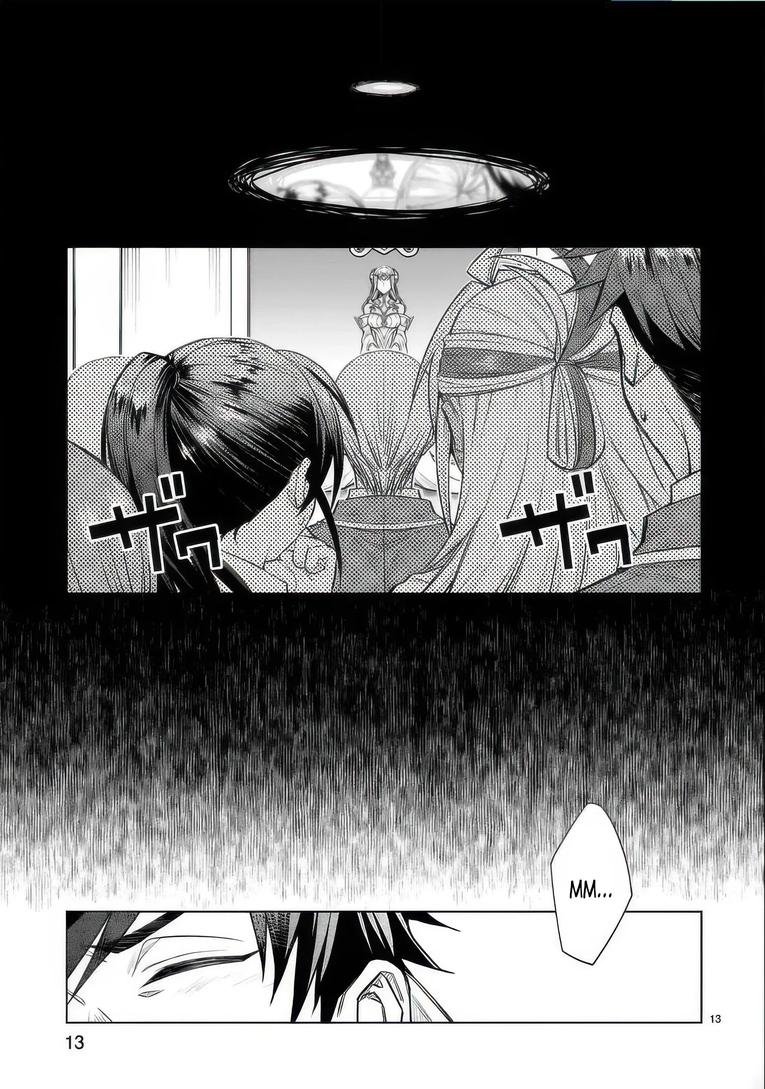 Манга Я открыл свой магазин в другом мире и стал сильнейшим торговцем - Глава 13.2 Страница 6