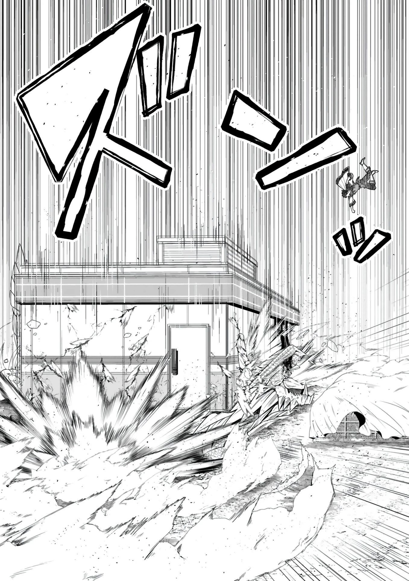 Манга Я открыл свой магазин в другом мире и стал сильнейшим торговцем - Глава 9.2 Страница 1