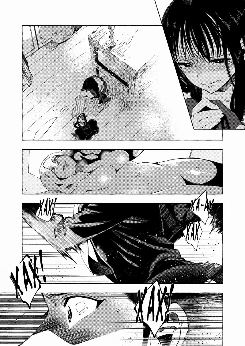 Манга Мой ученик вырос и сделал мне предложение - Глава 10 Страница 7