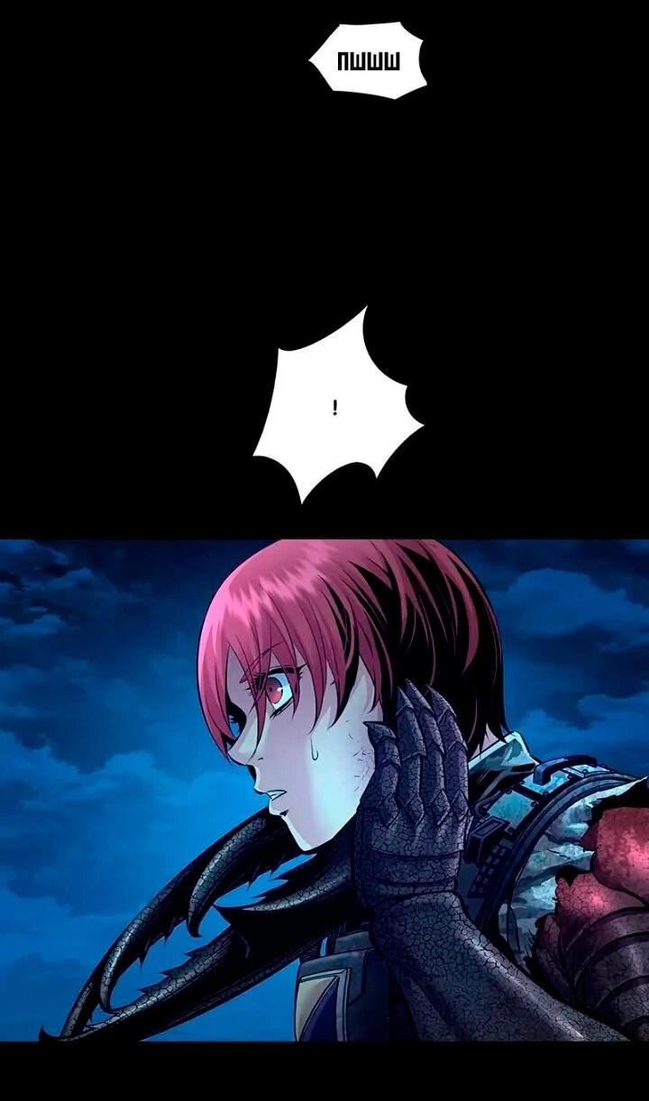 Манга Мертвая королева - Глава 60 Страница 54