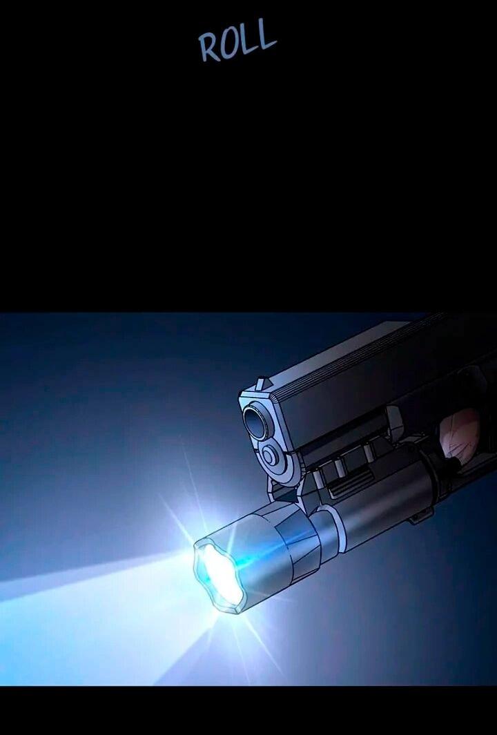 Манга Мертвая королева - Глава 60 Страница 33