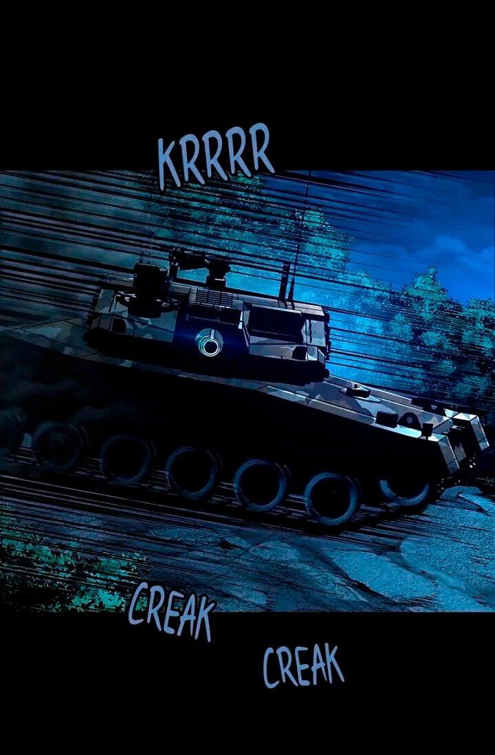 Манга Мертвая королева - Глава 59 Страница 41