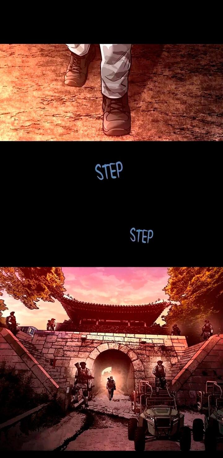 Манга Мертвая королева - Глава 57 Страница 57