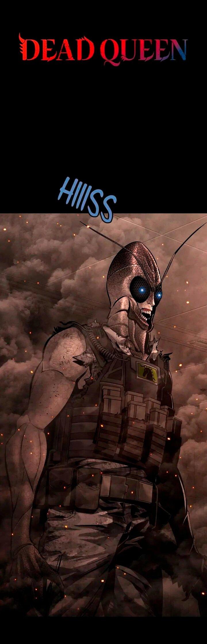 Манга Мертвая королева - Глава 56 Страница 1