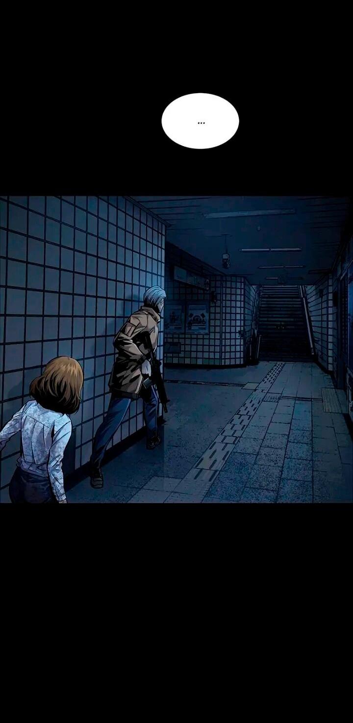 Манга Мертвая королева - Глава 55 Страница 54