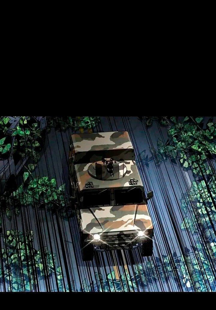 Манга Мертвая королева - Глава 55 Страница 16